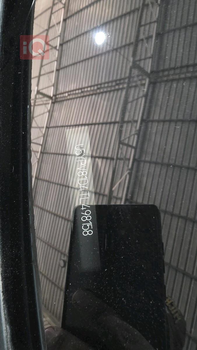 کیا سپۆرتاج